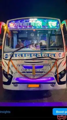 Upadhyay Travels Bus-Front Image