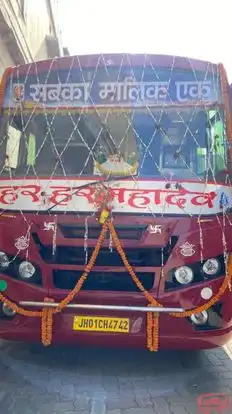 Upadhyay Travels Bus-Front Image