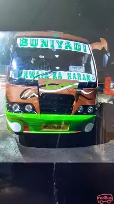 Bunyadi Bus Service Bus-Front Image