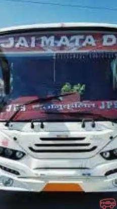 JPS BUS Bus-Front Image