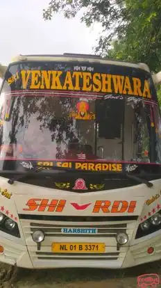 Sri Venkateswara Travels Bus-Front Image