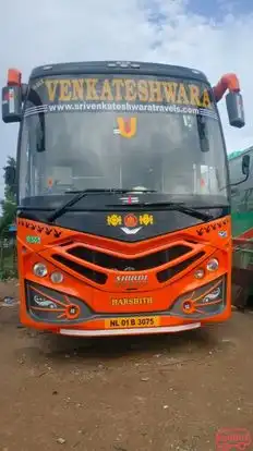 Sri Venkateswara Travels Bus-Front Image