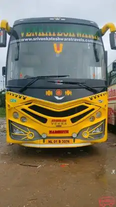 Sri Venkateswara Travels Bus-Front Image