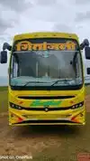Geetanjali Travels Bus-Front Image