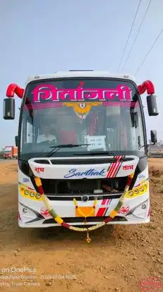 Geetanjali Travels Bus-Front Image