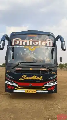 Geetanjali Travels Bus-Front Image