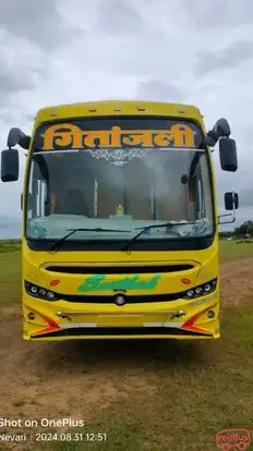 Geetanjali Travels Bus-Front Image