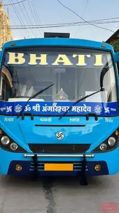Bhati Travels Bus-Front Image