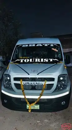 Bhati Travels Bus-Front Image