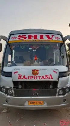 Shiv Tours And Travels Bus-Front Image