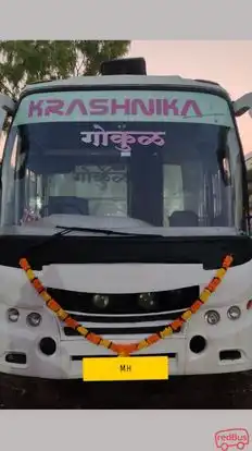 Gokul Tours and Travels  Bus-Front Image