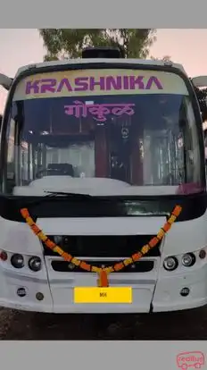 Gokul Tours and Travels  Bus-Front Image