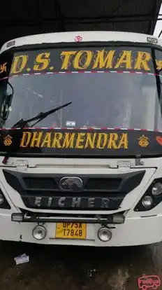 Ram Rath Travels Bus-Front Image
