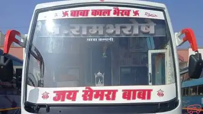Pandit Rambharose Travels  Bus-Front Image