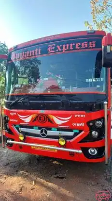 Jayanti Bus Service Bus-Front Image