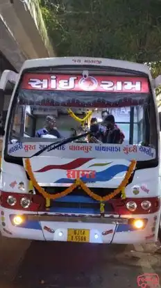 Sairam Travels Bus-Front Image