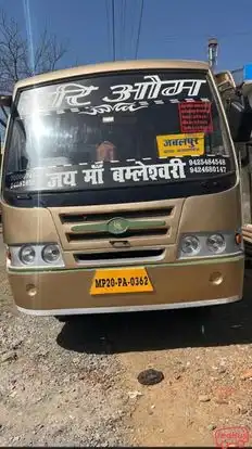 Vijay Travels (Mandla) Bus-Front Image