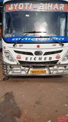 Jyoti Bihar Bus-Front Image