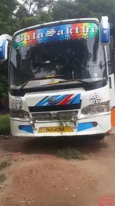 Balasakthi Bus Service Bus-Front Image