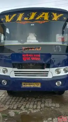 Vijay Vikram Bus  Bus-Front Image