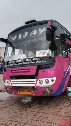 Vijay Vikram Bus  Bus-Front Image