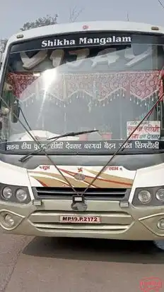 Vijay Vikram Bus  Bus-Front Image