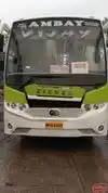 Vijay Vikram Bus Bus-Front Image