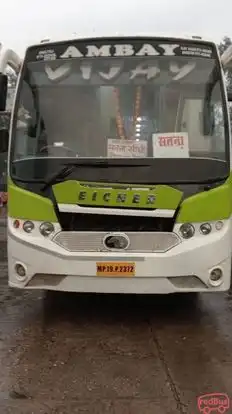 Vijay Vikram Bus  Bus-Front Image