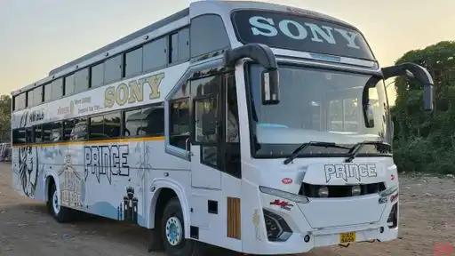 SONY TRAVELS (SAVARKUNDLA) Bus-Front Image