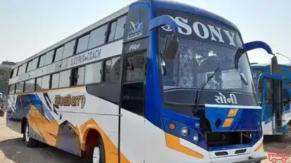 SONY TRAVELS (SAVARKUNDLA) Bus-Side Image