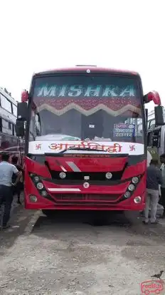LP Mishra Transport Bus-Front Image