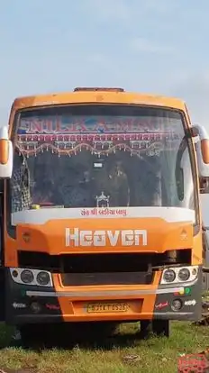 Neer Nilkamal Travels Bus-Front Image