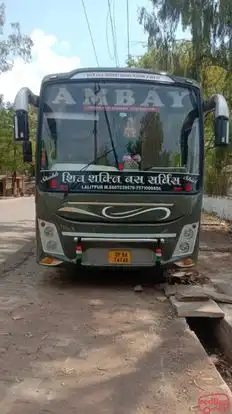 Ambay Travels Bus-Front Image