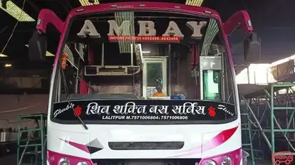 Ambay Travels Bus-Front Image