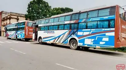 Aniruddha Travels Bus-Side Image