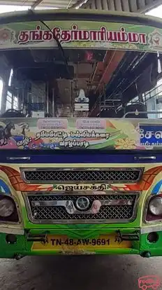 Jai Parameshwara Bus Service Bus-Front Image