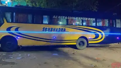 Sonbhadra Express Bus-Side Image