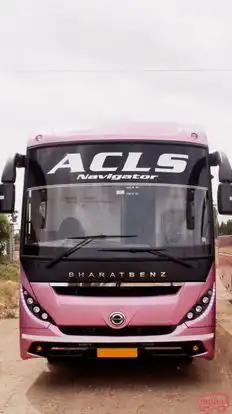 ACLS Navigator Bus-Front Image