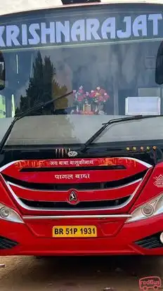 Krishna Rajat Bus-Front Image