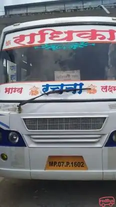 JBT radhika Tour  & Travels Bus-Front Image