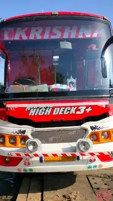 Krishna travels Bus-Front Image