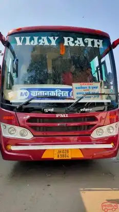 Vijay Rath Bus-Front Image