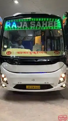 Raja Saheb Bus-Front Image