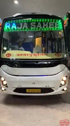 Raja Saheb Bus-Front Image