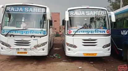 Raja Saheb Bus-Front Image