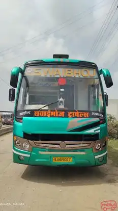 SWAIBHOJ TRAVELS Bus-Front Image