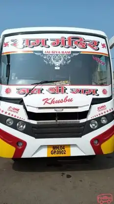 Ram Mandir Bus Service (Katni) Bus-Front Image