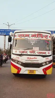 Ram Mandir Bus Service (Katni) Bus-Front Image