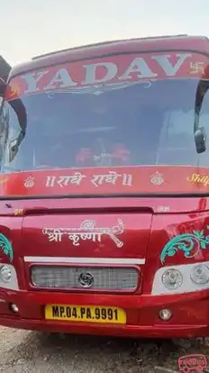 Yadav Travels  Bus-Front Image