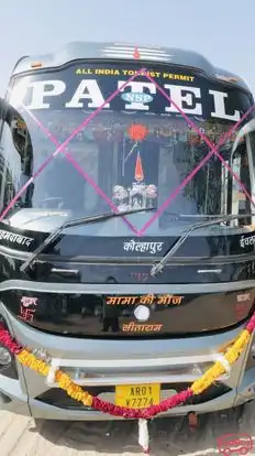 New Shree Patel Travels Bus-Seats layout Image